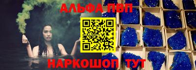 героин Тара
