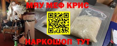 ГАЛЛЮЦИНОГЕННЫЕ ГРИБЫ Татарск