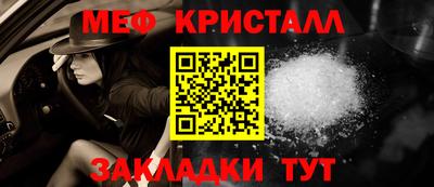 героин Тара
