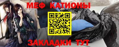 прущие грибы Тверь