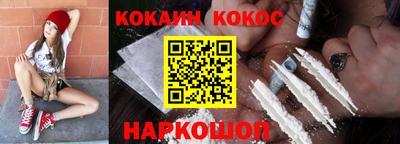 ГАЛЛЮЦИНОГЕННЫЕ ГРИБЫ Татарск