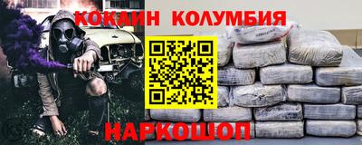 героин Тара