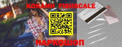 прущие грибы Тверь