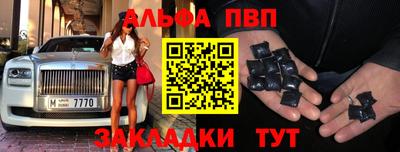 героин Тара
