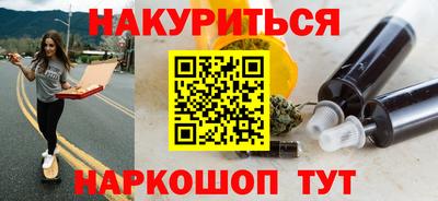 героин Тара