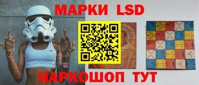 героин Тара