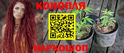 героин Тара