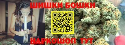 героин Тара