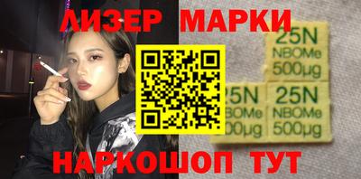 прущие грибы Тверь