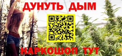 ГАЛЛЮЦИНОГЕННЫЕ ГРИБЫ Татарск