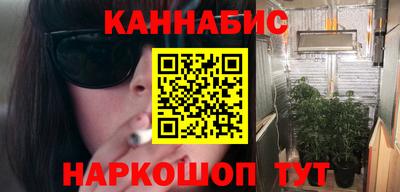 ГАЛЛЮЦИНОГЕННЫЕ ГРИБЫ Татарск