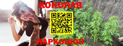 ГАЛЛЮЦИНОГЕННЫЕ ГРИБЫ Татарск