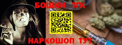 прущие грибы Тверь