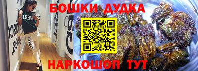 ГАЛЛЮЦИНОГЕННЫЕ ГРИБЫ Татарск