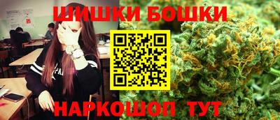 героин Тара