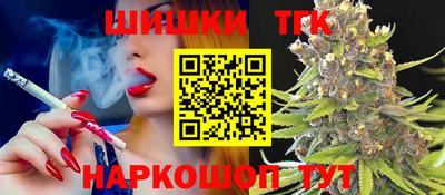 прущие грибы Тверь