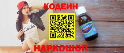 прущие грибы Тверь