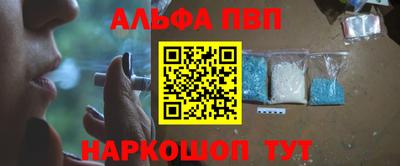 прущие грибы Тверь