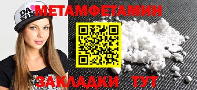 прущие грибы Тверь