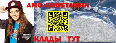 ГАЛЛЮЦИНОГЕННЫЕ ГРИБЫ Татарск