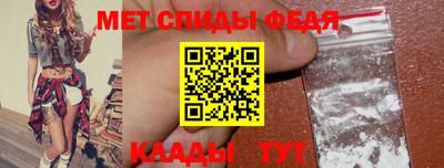 прущие грибы Тверь