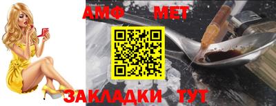 ГАЛЛЮЦИНОГЕННЫЕ ГРИБЫ Татарск