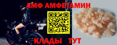 ГАЛЛЮЦИНОГЕННЫЕ ГРИБЫ Татарск