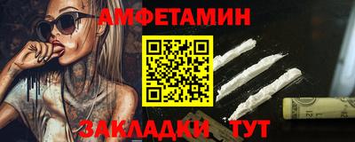 героин Тара