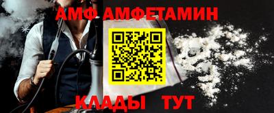 ГАЛЛЮЦИНОГЕННЫЕ ГРИБЫ Татарск
