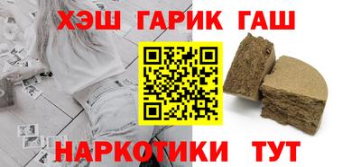 героин Тара