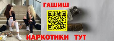 прущие грибы Тверь