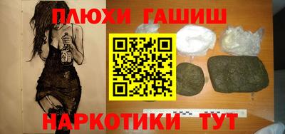 героин Тара