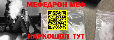 прущие грибы Тверь