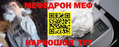 прущие грибы Тверь