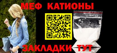 прущие грибы Тверь