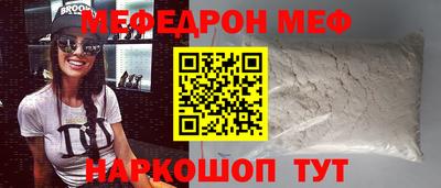 героин Тара