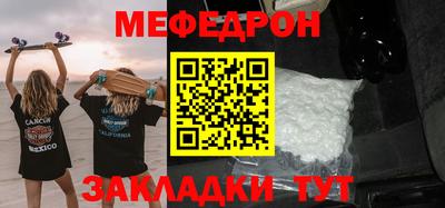 прущие грибы Тверь