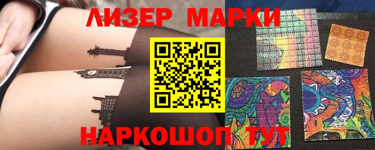Бахчисарай  Лсд 25 экстази  Вход с VPN  Лсд 25 экстази кислота  LSD-25 экстази ecstasy 